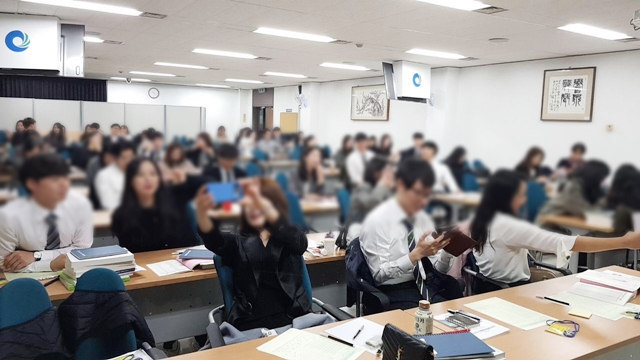 참인재개발원 이미지