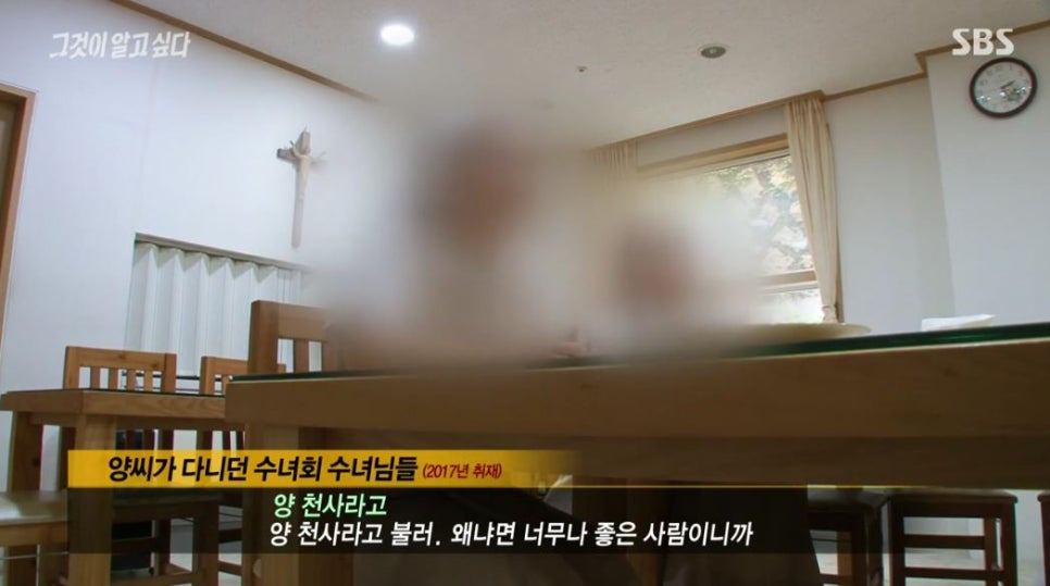 부산다방 이미지