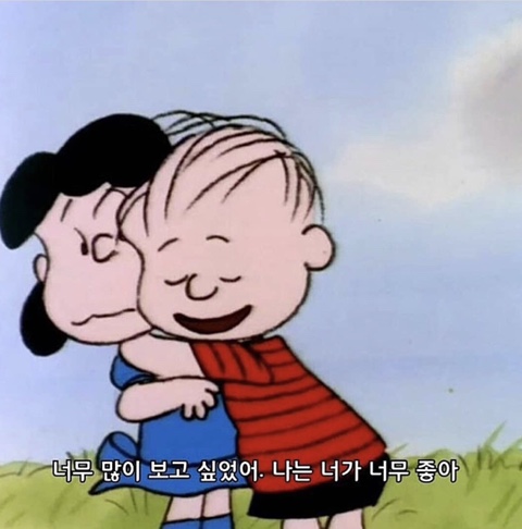민주네 이미지