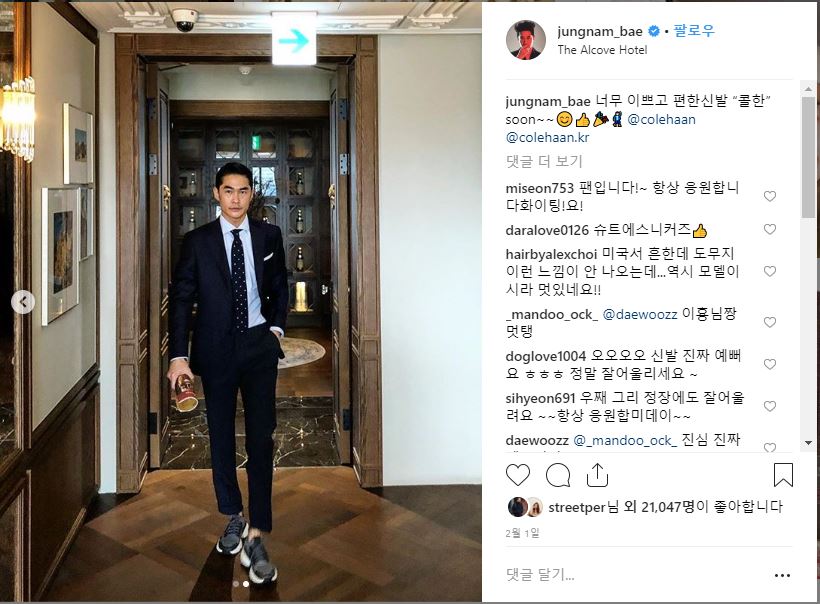 거일신발 이미지