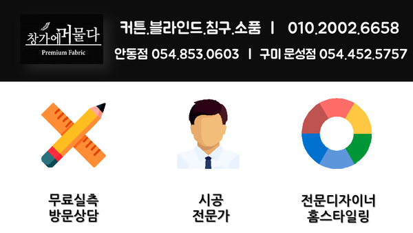 웰메이드칠곡 이미지