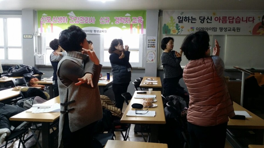 금천교육원 이미지