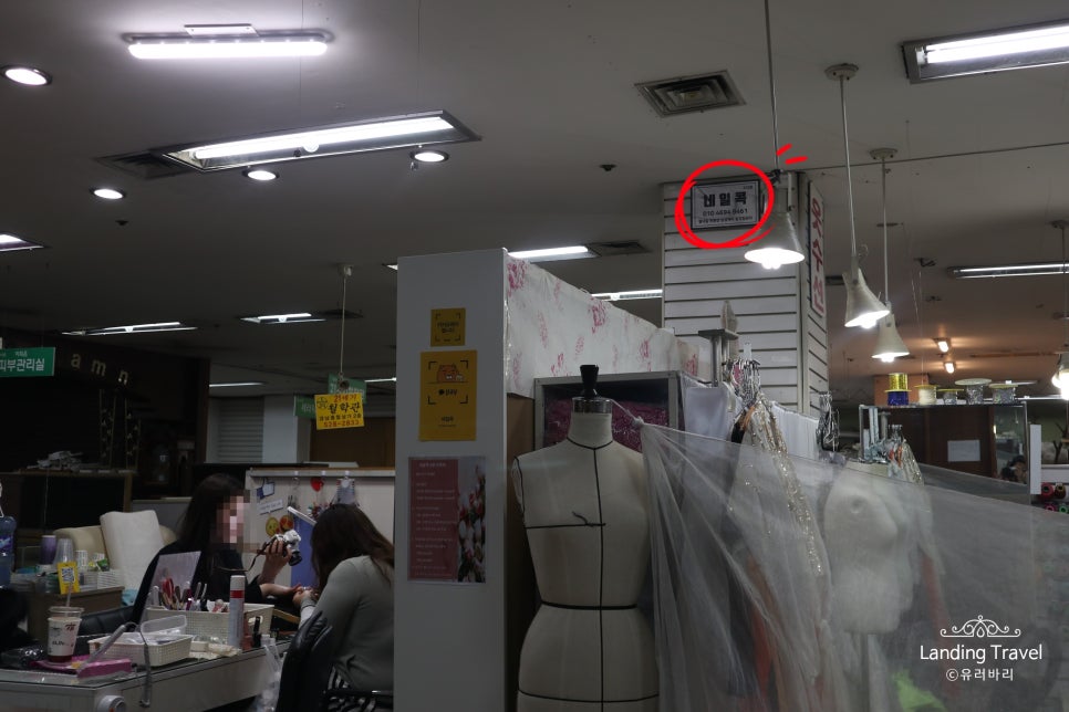트래블콕 이미지