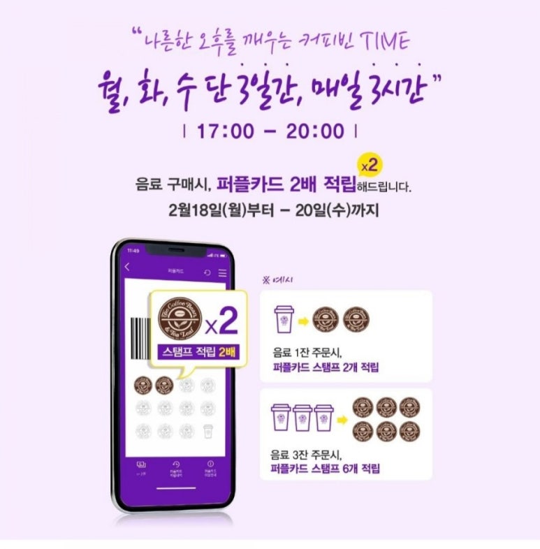 현대자동차C1식당 이미지