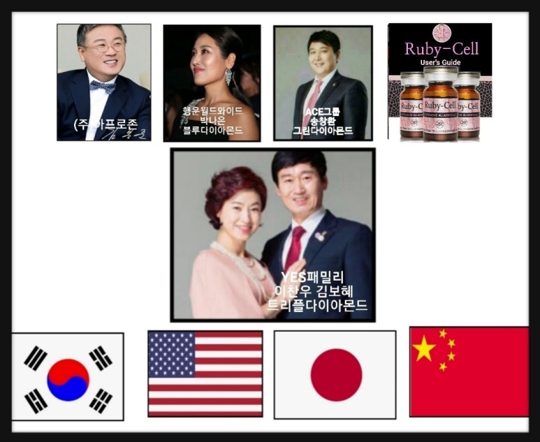 YES토탈솔루션 이미지