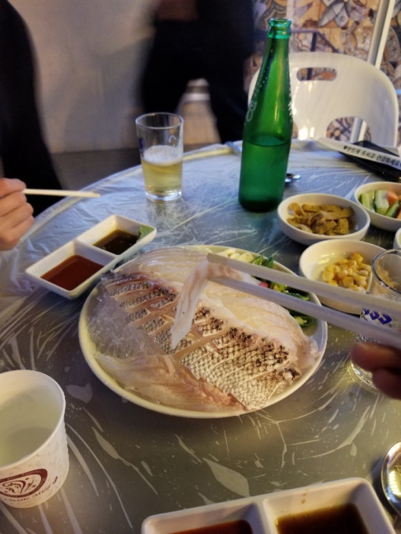 끋집 이미지