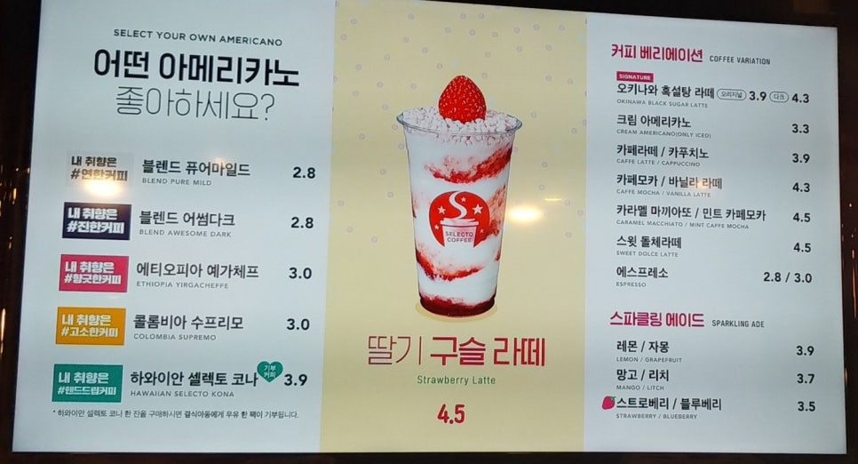 대산족발 이미지