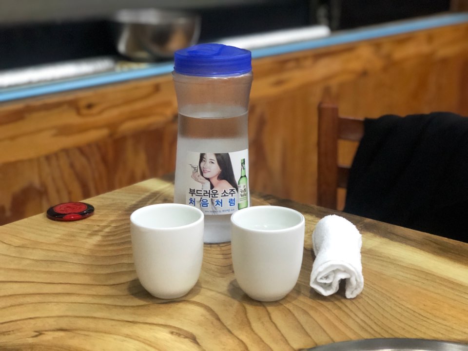 현주네곱창 이미지