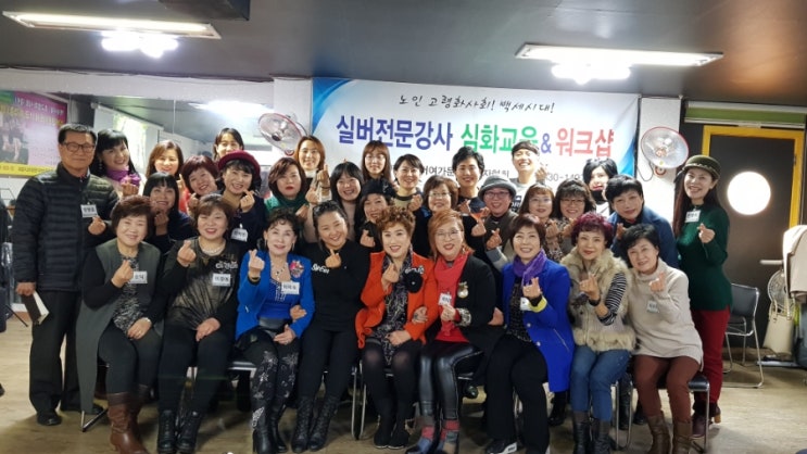 레크리에이션교육기관 이미지