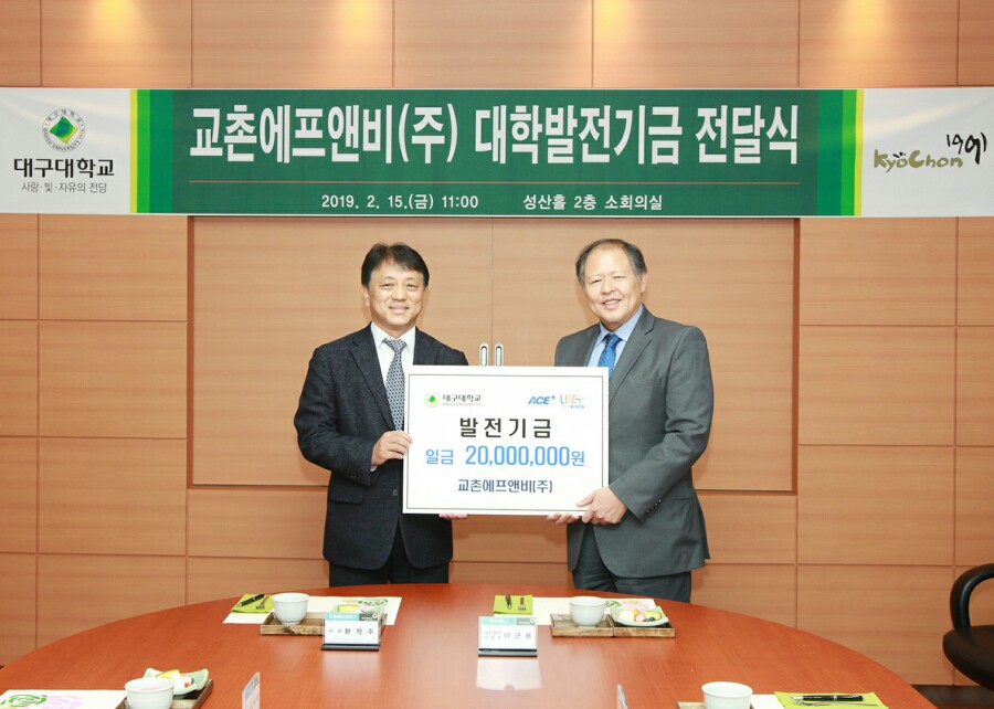 뉴에프앤비 이미지