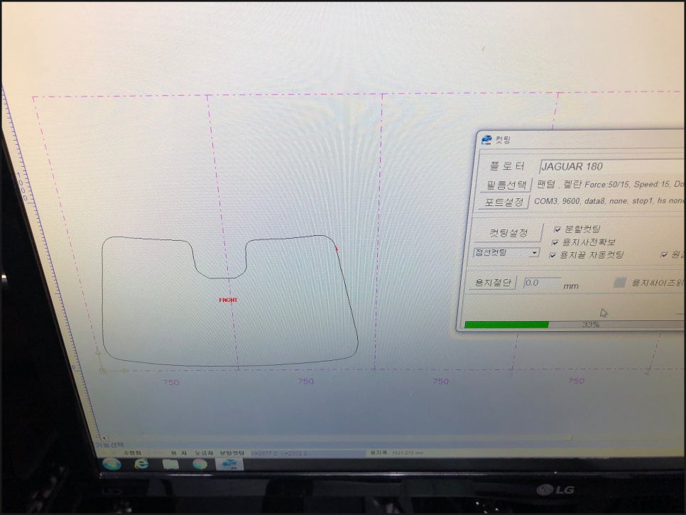 레이노 공식대리점 이미지