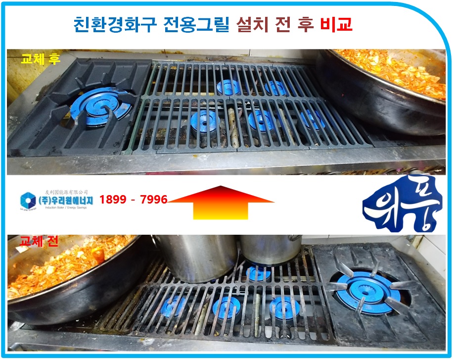 김밥추가요 이미지