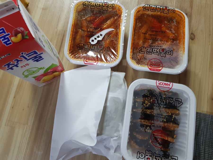 신전떡볶이 당감점 이미지
