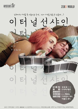 서현월드 이미지