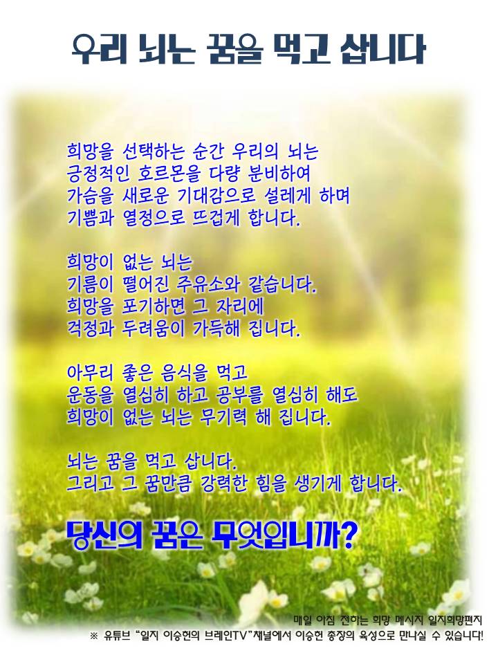 기쁨가득주유소 이미지