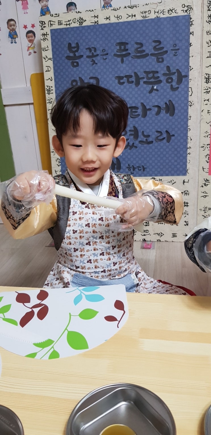 중동어린이집 이미지