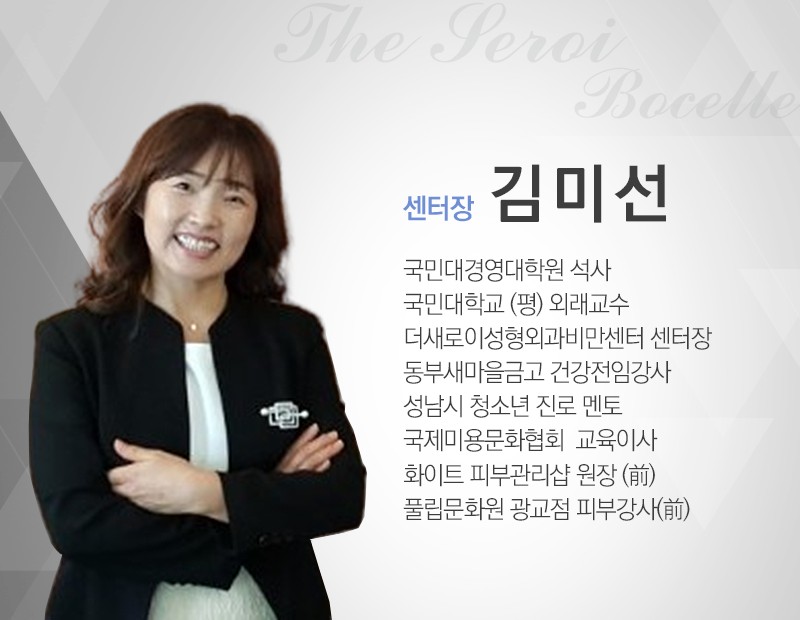 다함께새로이 이미지
