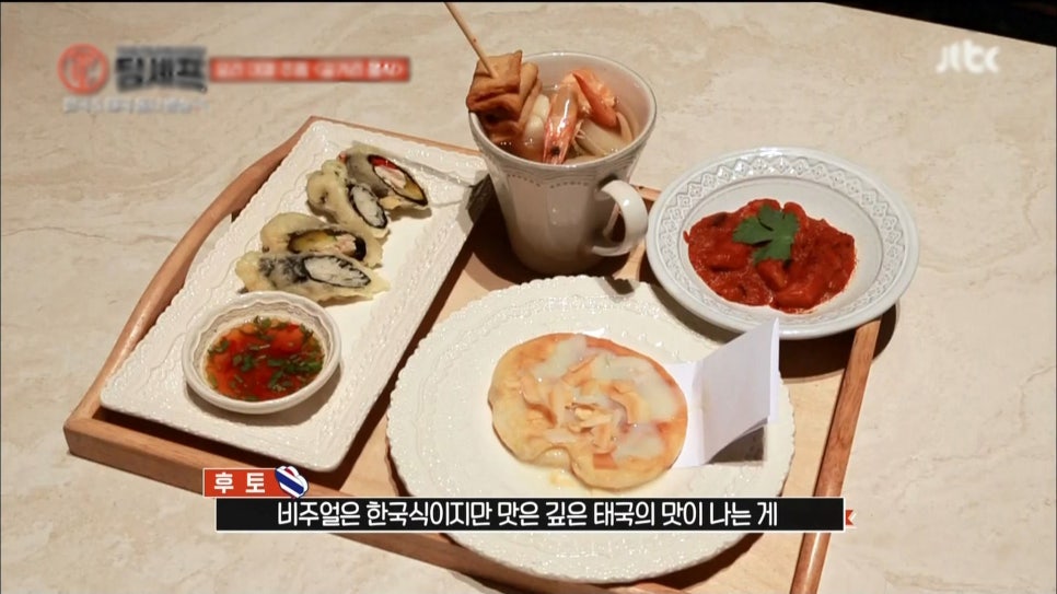 리빙하우스 이미지