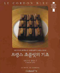 (주)블루레시피 이미지