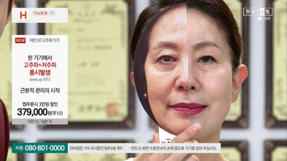 포토플러스 이미지