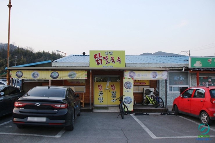신반닭칼국수 이미지