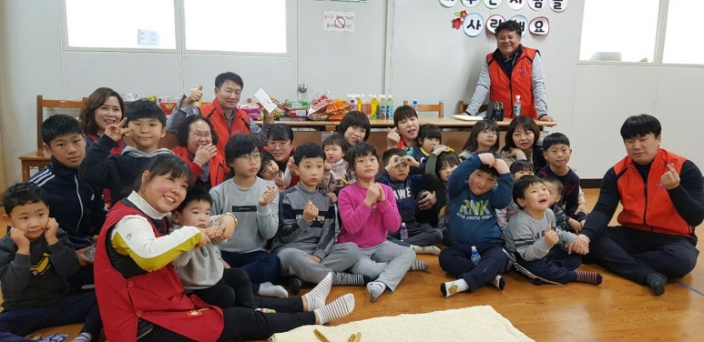 사회복지법인 사랑의집 이미지