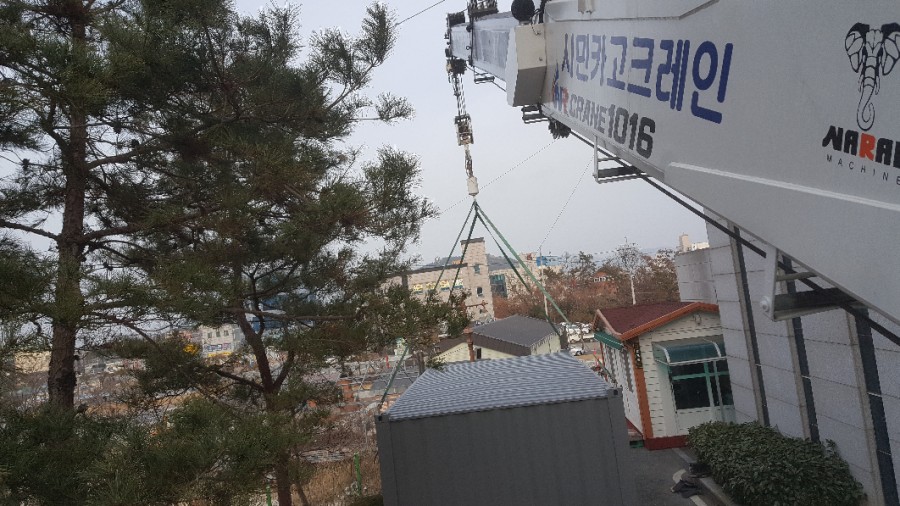 삼호콘테이너 이미지