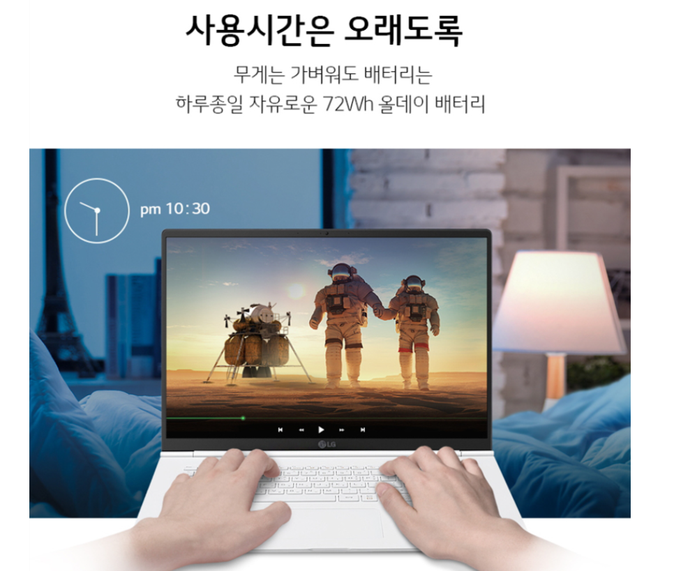 성주컴퓨터부평청천점 이미지