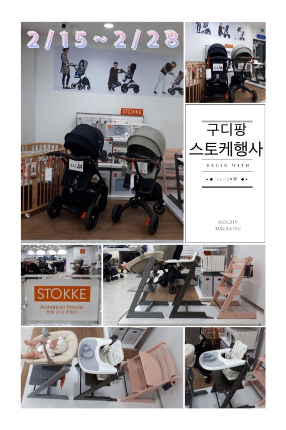 구디팡 이미지