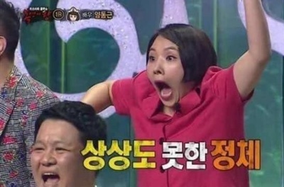 놀이터보드카페 이미지