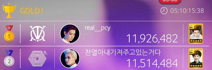 에스엠노래타운 이미지