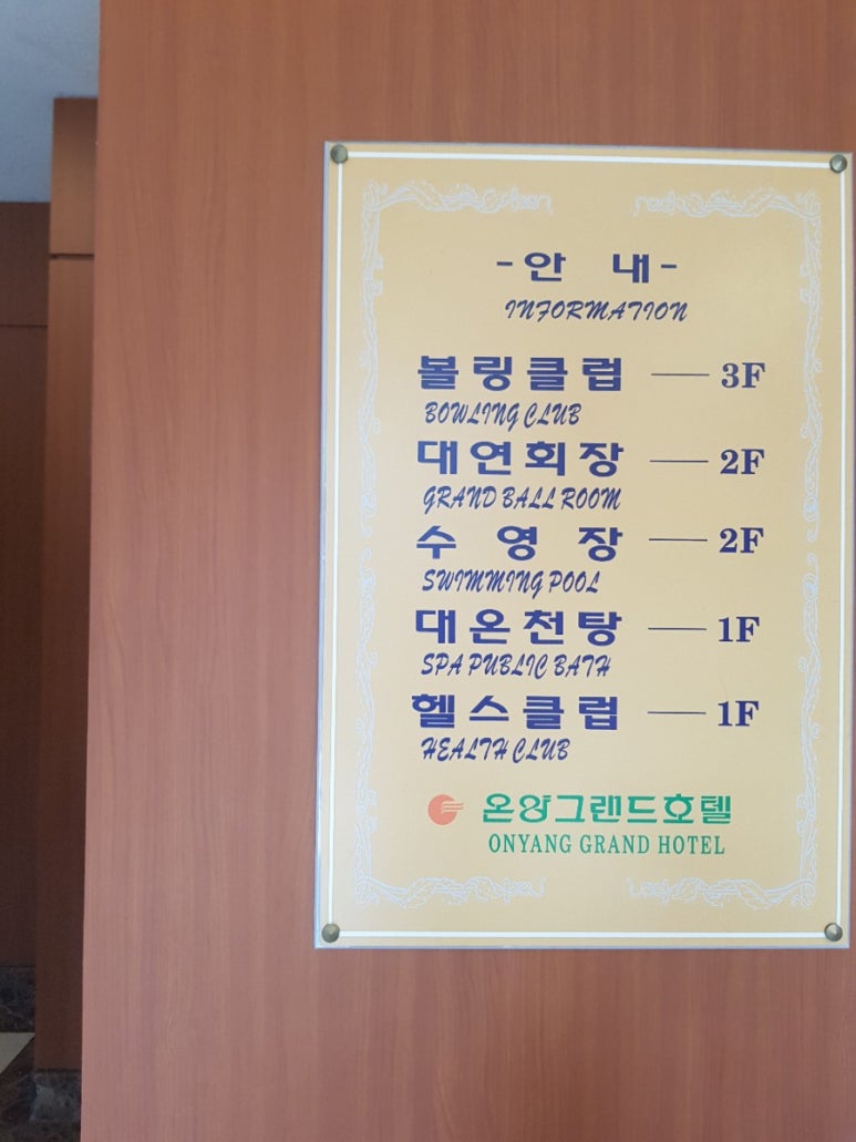 춤추는왕만두 이미지