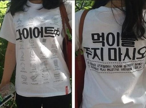 조개섬 이미지