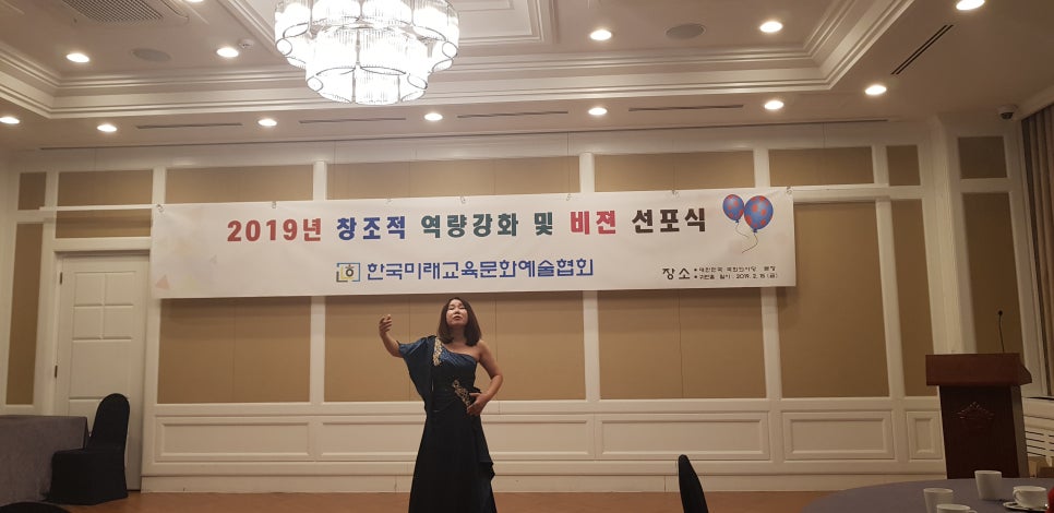 케이팝서포터즈 협동조합 이미지