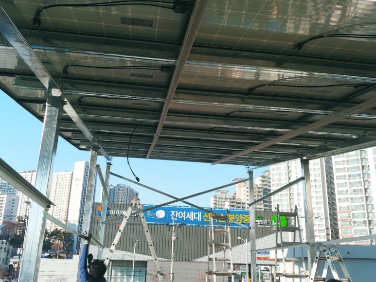 우리태양광발전소 이미지