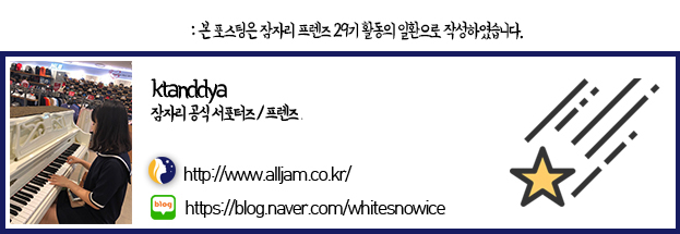 호텔야자 위례점 이미지