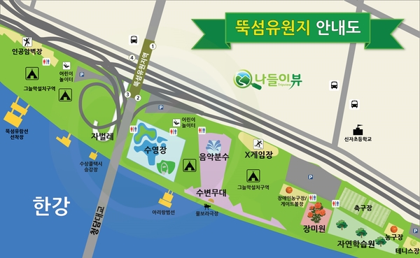 토지민속촌 이미지