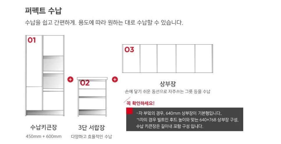 하이시스템 이미지