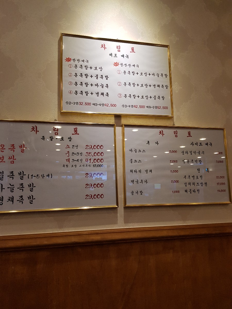 옥당에너지 이미지