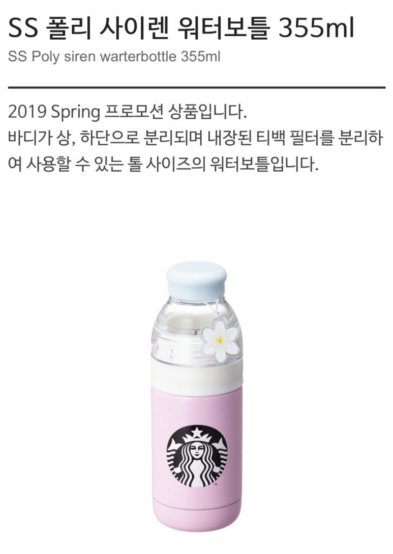 하우스푸드 이미지
