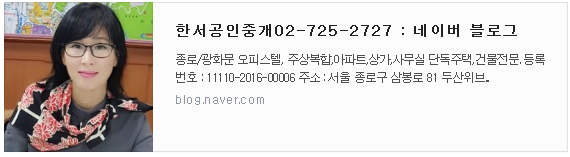 건물관리사무소대성 이미지