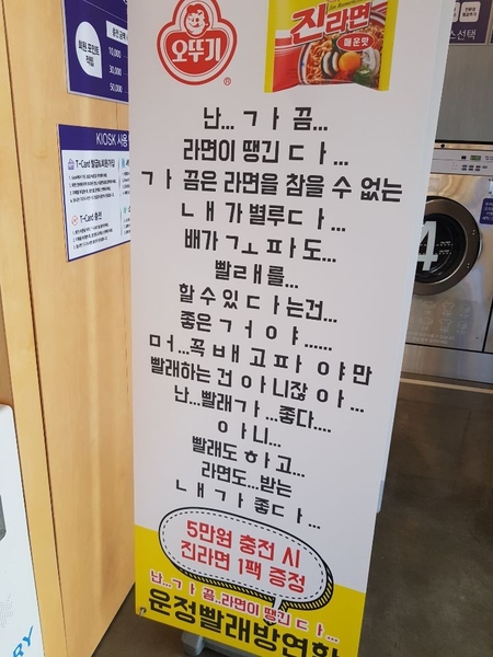 티런드리경기지사 이미지