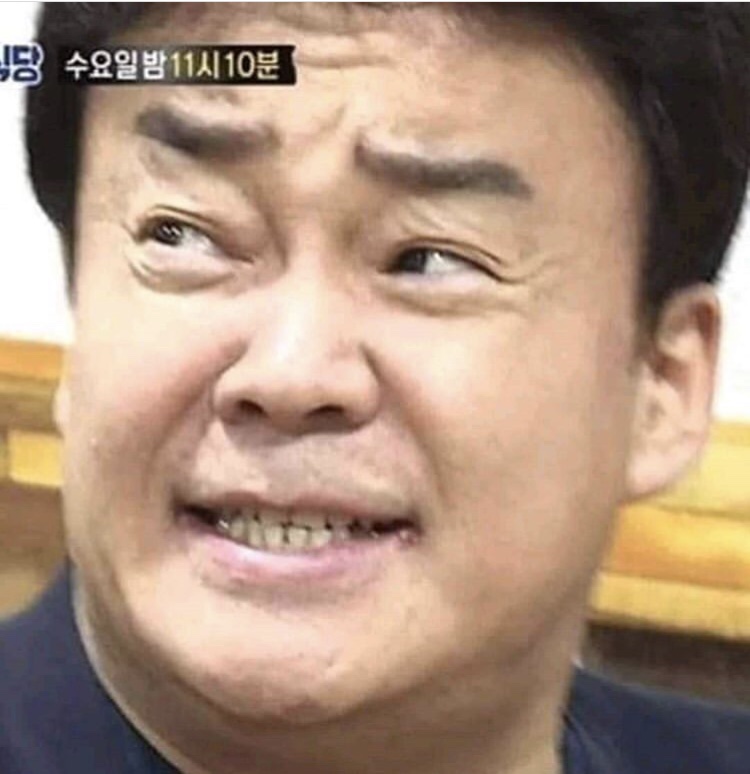 고기세상 이미지