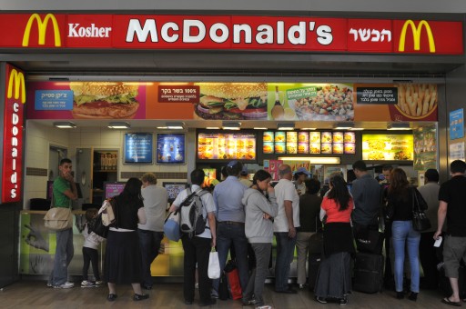 코셔(KOSHER) 이미지