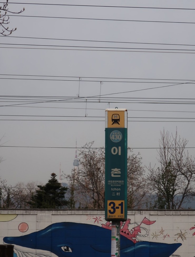 프리터스 이미지