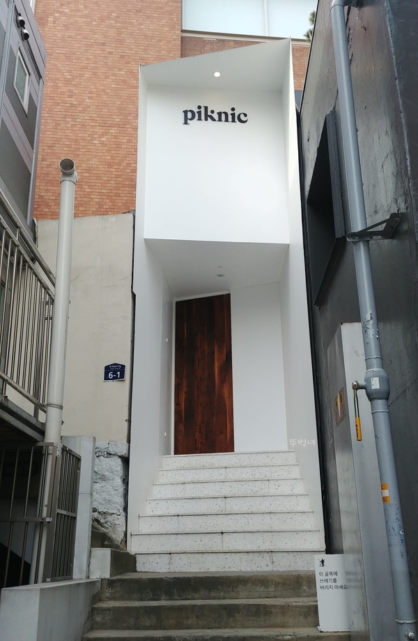 샤론의상실 이미지