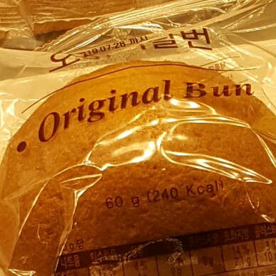 이디야커피신길역점 이미지