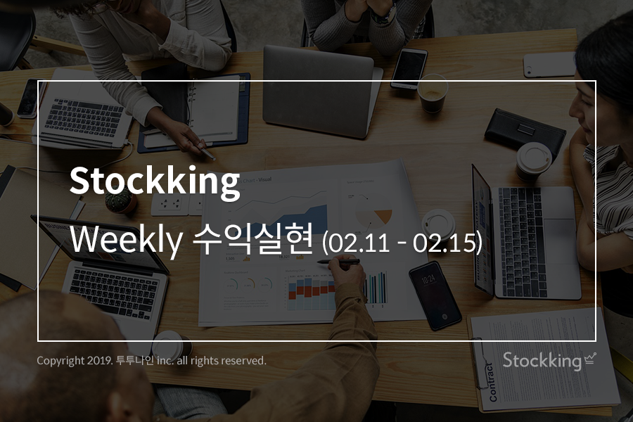 비앤티테크놀러지 이미지