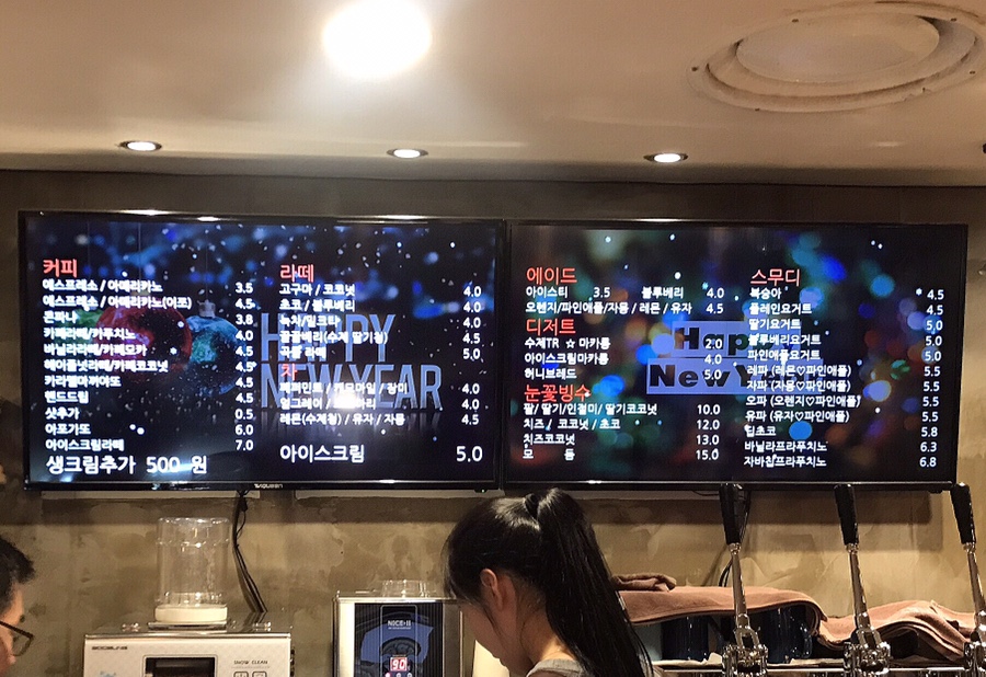 카페테이크알 이미지