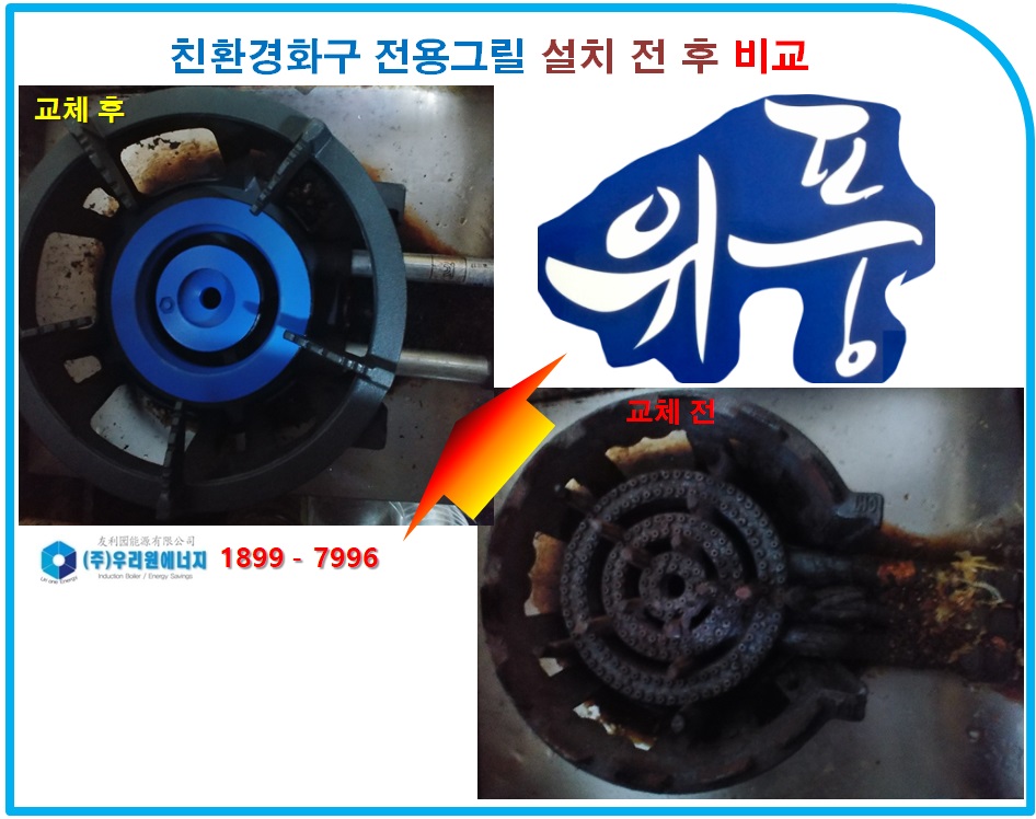 김밥추가요 이미지